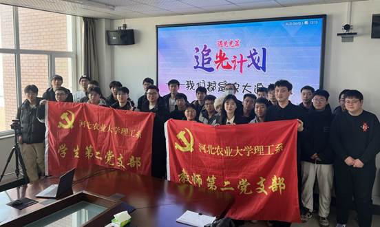 微信图片_20250105213233