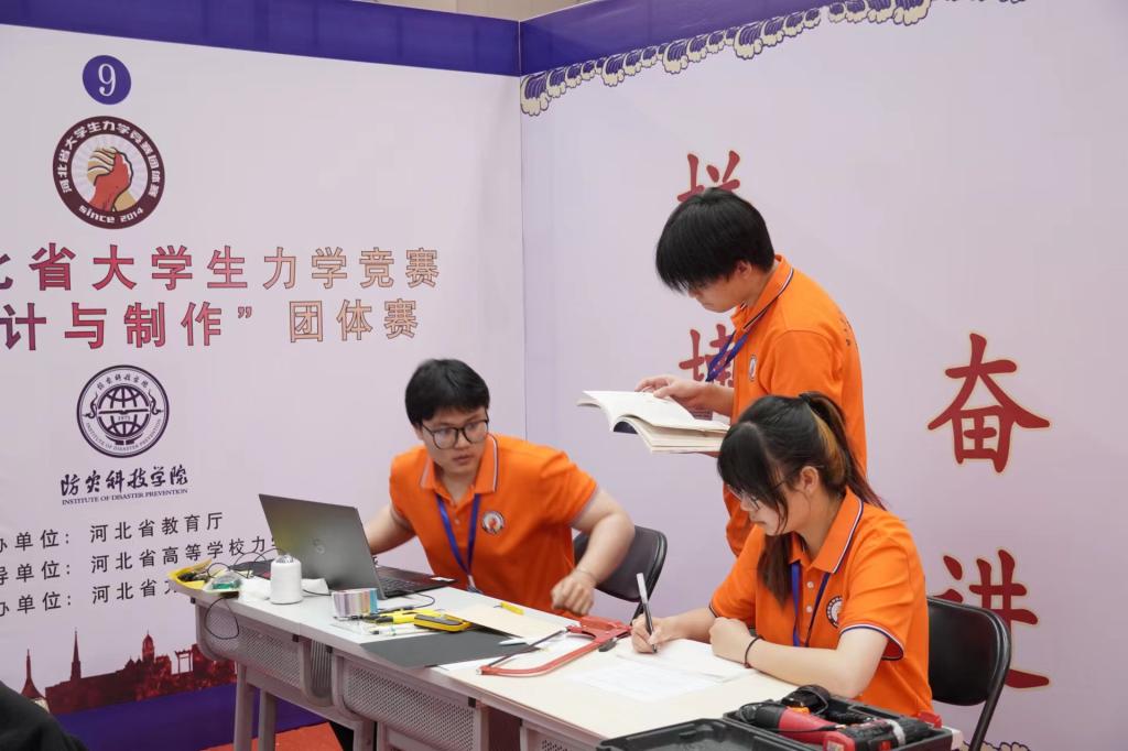 微信图片_20230531085149