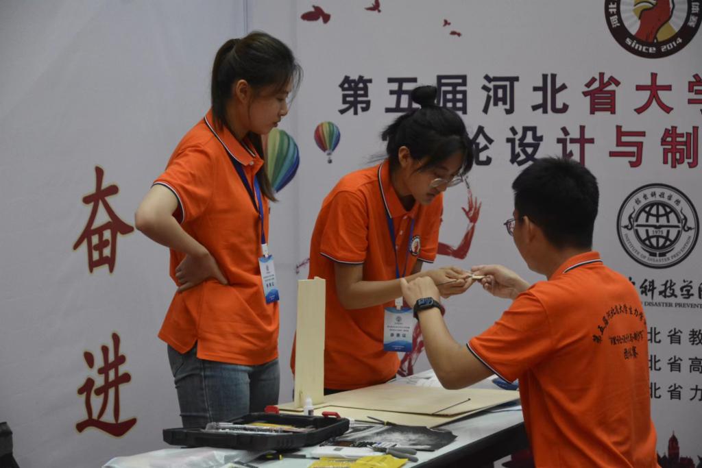 微信图片_20230531084718