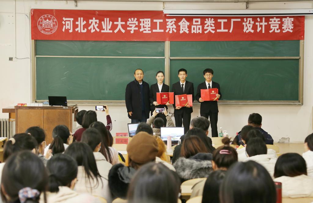 微信图片_20211215233639