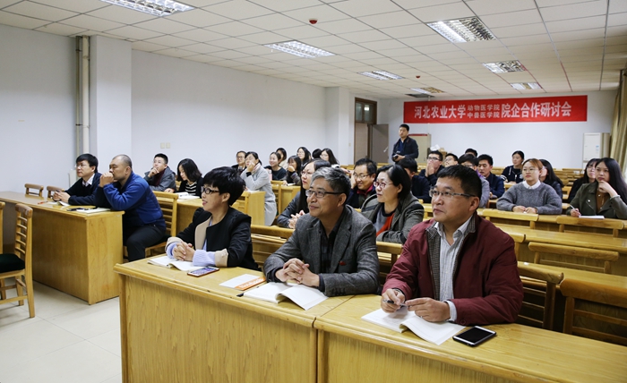 动物医学院.jpg 动物医学院.jpg