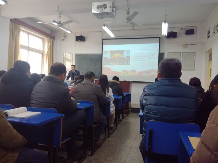 邵宝健解读党章.jpg 邵宝健解读党章.jpg