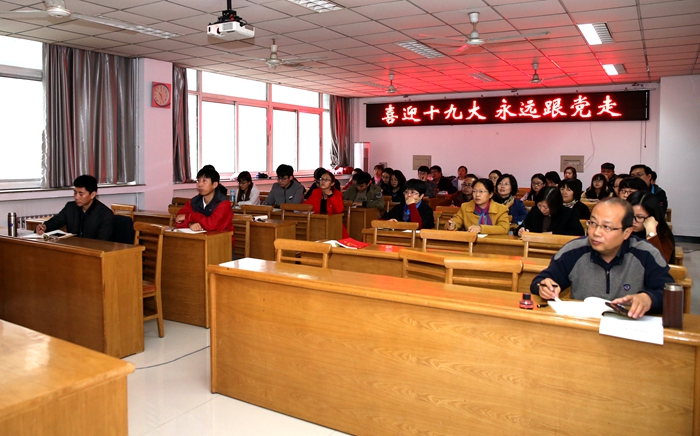 生命科学学院.jpg 生命科学学院.jpg
