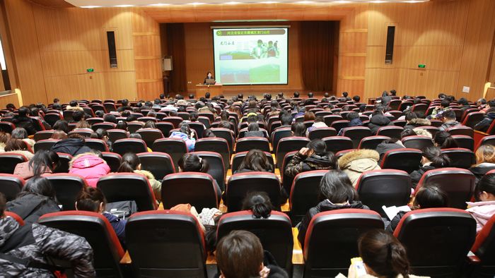 张瑞芳.jpg 张瑞芳.jpg