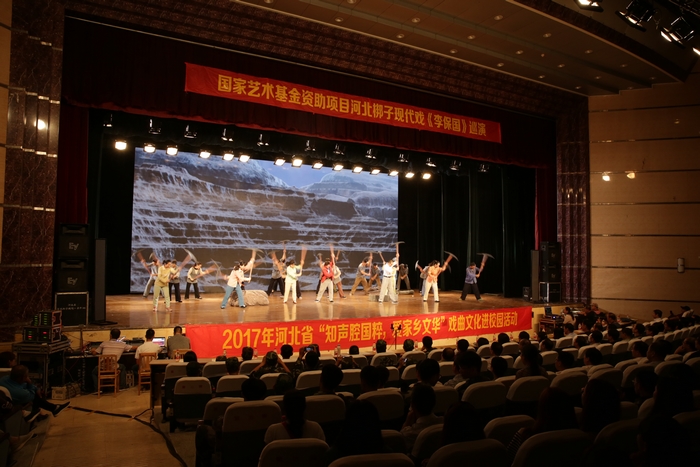 1演出现场.jpg 1演出现场.jpg