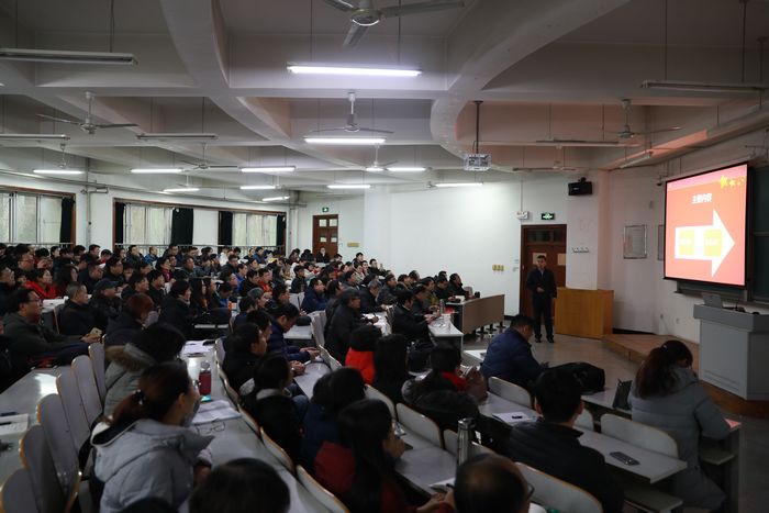 董金秋专题解读.jpg 董金秋专题解读.jpg