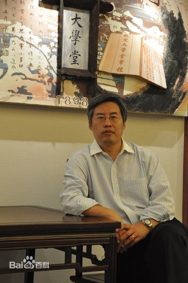 杨志峰（1963—）