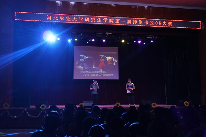 点击浏览下一页