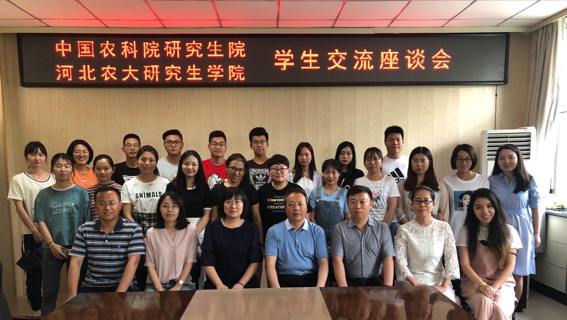 20190606.jpg 20190606.jpg