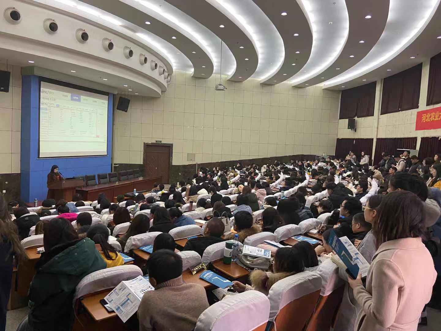 15766443738456526.jpg 15766443738456526.jpg