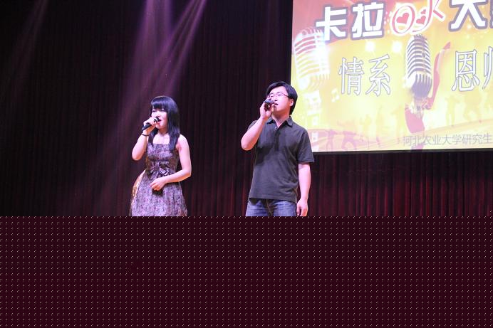 点击浏览下一页