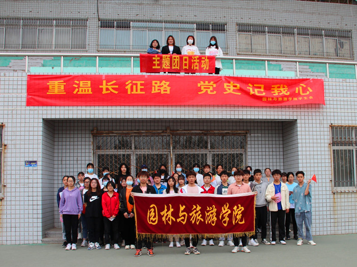 IMG_20210424_143324_副本.jpg IMG_20210424_143324_副本.jpg