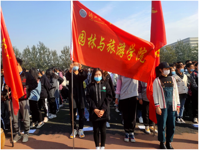 举旗_副本.png 举旗_副本.png