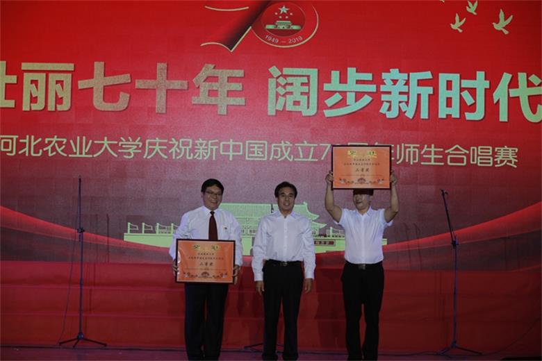 颁奖照片.jpg 颁奖照片.jpg