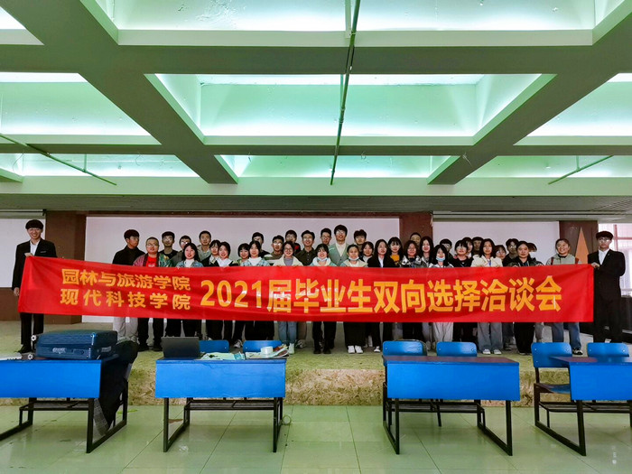 93EE181FC4270827E31A503CD712BCC2_副本.jpg 93EE181FC4270827E31A503CD712BCC2_副本.jpg