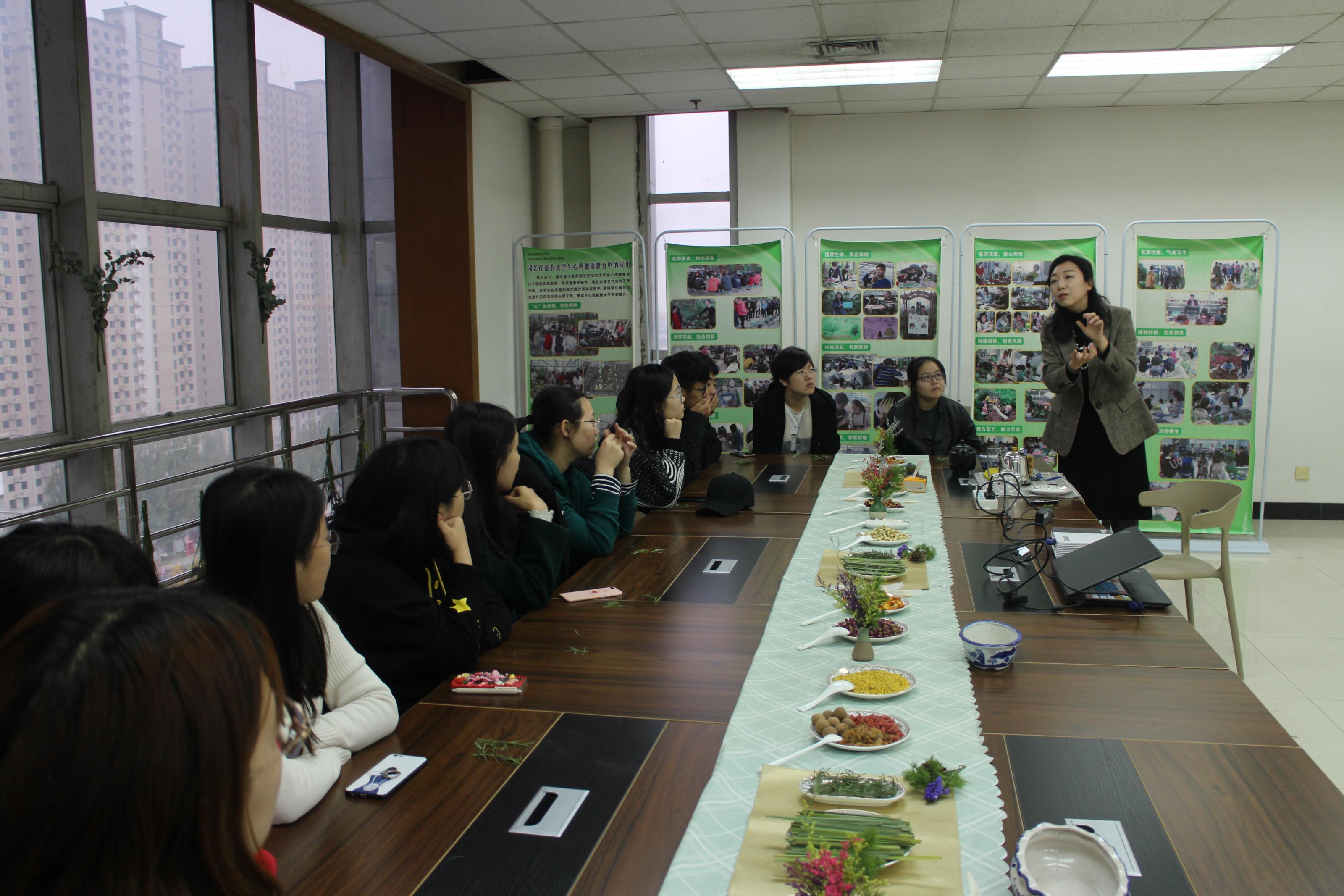 舒缓甜蜜香草茶.JPG 舒缓甜蜜香草茶.JPG