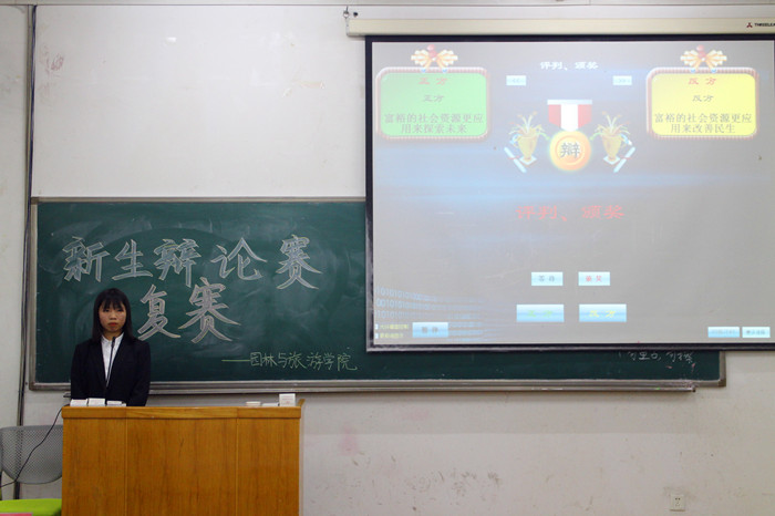 IMG_9028_副本.jpg IMG_9028_副本.jpg