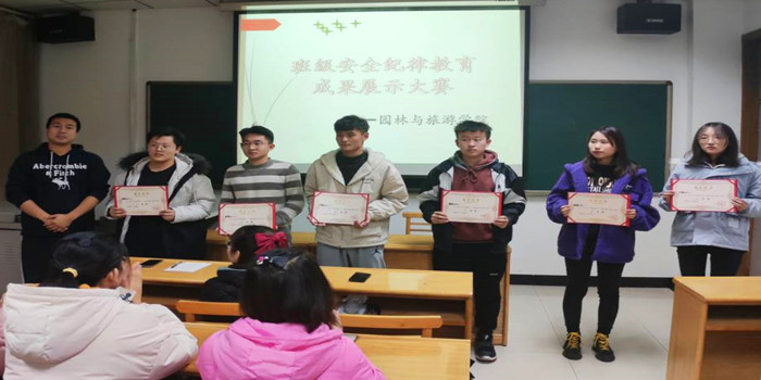 b61e27e52ca94184af45cc661537265_副本.jpg b61e27e52ca94184af45cc661537265_副本.jpg