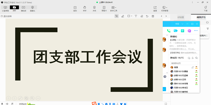 QQ截图20210308160517_副本.png QQ截图20210308160517_副本.png