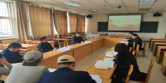 微信图片_20210310151426_副本.jpg 微信图片_20210310151426_副本.jpg