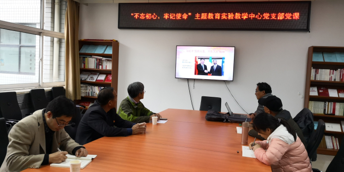 实验中心.jpg 实验中心.jpg