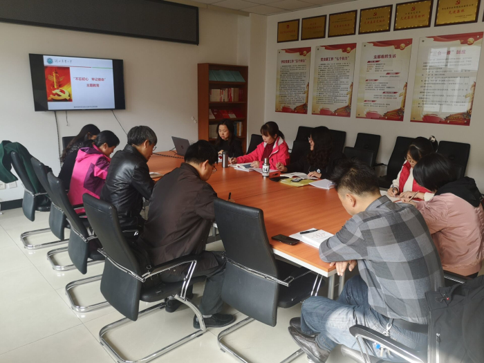 遗传育种.jpg 遗传育种.jpg