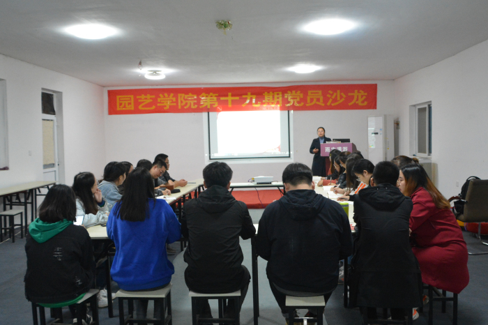 设施.jpg 设施.jpg