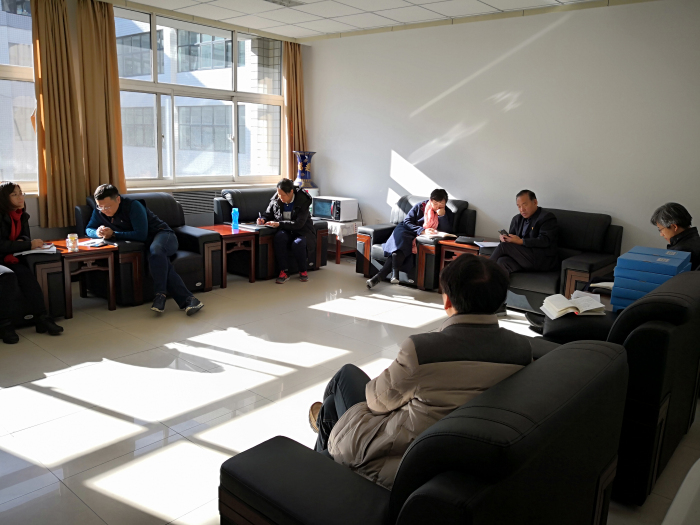 意识形态工作会议_编辑.jpg 意识形态工作会议_编辑.jpg