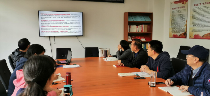 观赏园艺.jpg 观赏园艺.jpg