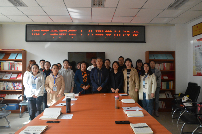 党员沙龙_编辑.jpg 党员沙龙_编辑.jpg