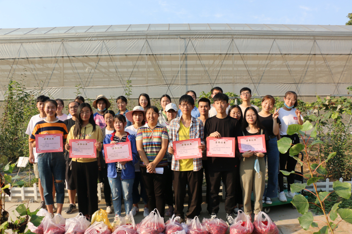 合影.jpg 合影.jpg