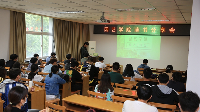 读书分享会.jpg 读书分享会.jpg